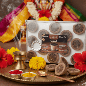 Subrani Cow Dung Dhoop Cups with Guggul & Kapoor